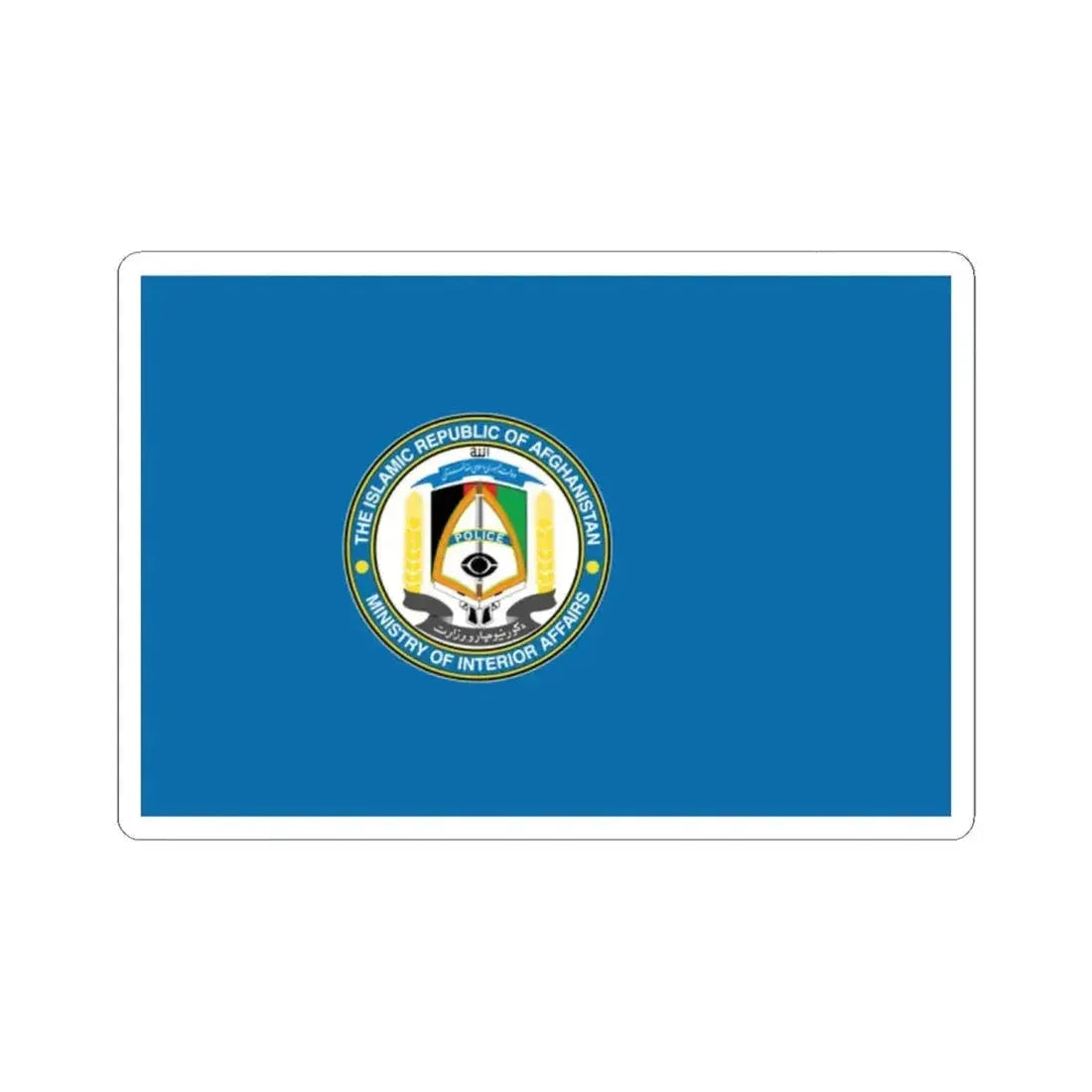 Flag of the Afghan National Police English 2001-2021 (Afghanistan) STICKER Vinyl Kiss-Cut Decal 2 Inch White - The Sticker Space