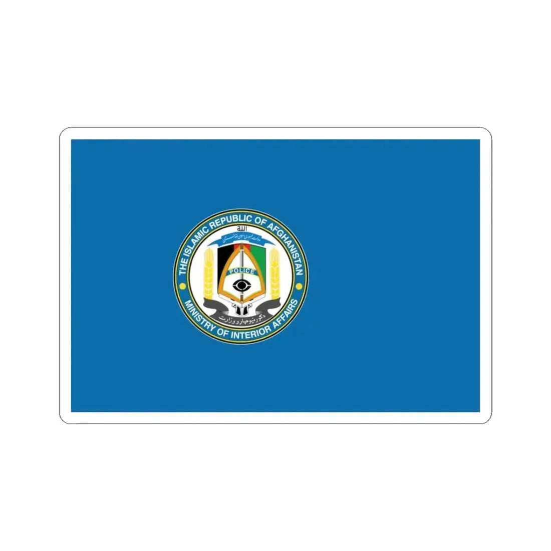 Flag of the Afghan National Police English 2001-2021 (Afghanistan) STICKER Vinyl Kiss-Cut Decal 3 Inch White - The Sticker Space