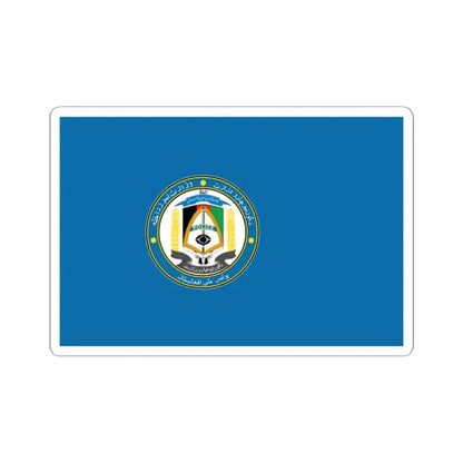 Flag of the Afghan National Police Pashto and Dari 2001-2021 (Afghanistan) STICKER Vinyl Kiss-Cut Decal 2 Inch White - The Sticker Space