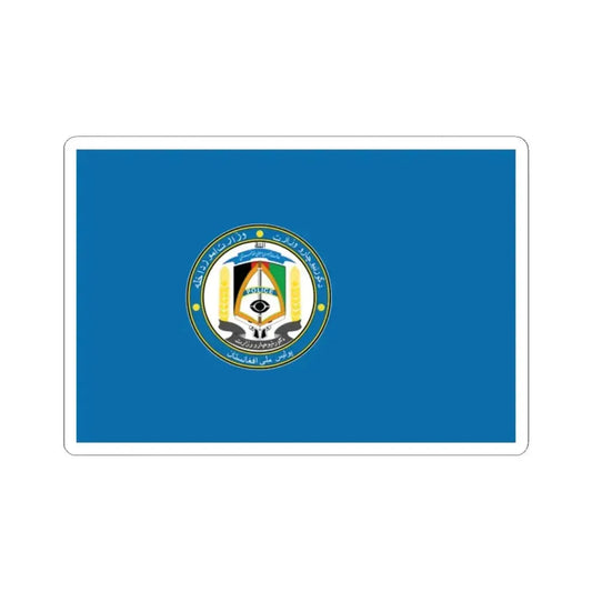 Flag of the Afghan National Police Pashto and Dari 2001-2021 (Afghanistan) STICKER Vinyl Kiss-Cut Decal 2 Inch White - The Sticker Space