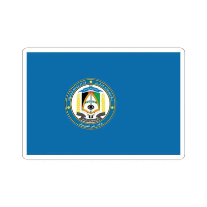 Flag of the Afghan National Police Pashto and Dari 2001-2021 (Afghanistan) STICKER Vinyl Kiss-Cut Decal 4 Inch White - The Sticker Space
