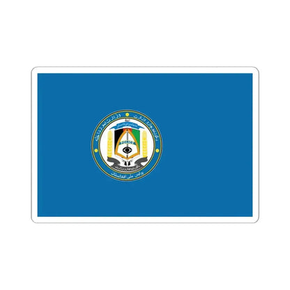 Flag of the Afghan National Police Pashto and Dari 2001-2021 (Afghanistan) STICKER Vinyl Kiss-Cut Decal 6 Inch White - The Sticker Space