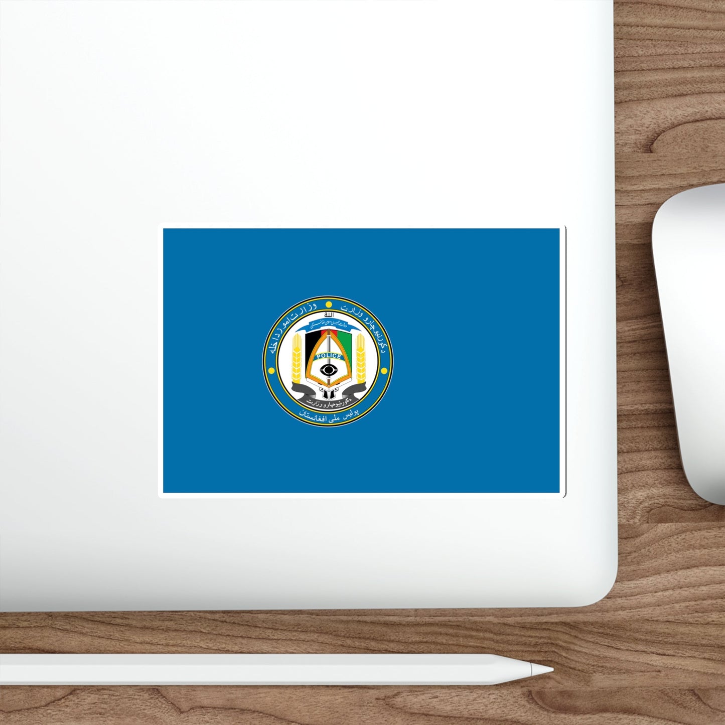 Flag of the Afghan National Police Pashto and Dari STICKER Vinyl Die-Cut Decal-The Sticker Space