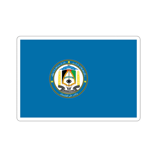 Flag of the Afghan National Police Pashto and Dari STICKER Vinyl Die-Cut Decal-2 Inch-The Sticker Space