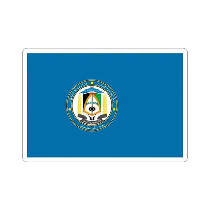Flag of the Afghan National Police Pashto and Dari STICKER Vinyl Die-Cut Decal 3 Inch - The Sticker Space