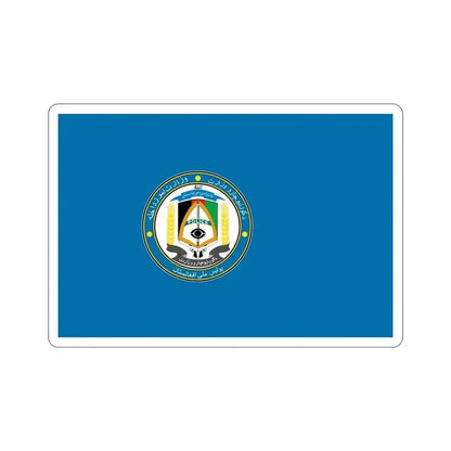 Flag of the Afghan National Police Pashto and Dari STICKER Vinyl Die-Cut Decal 5 Inch - The Sticker Space