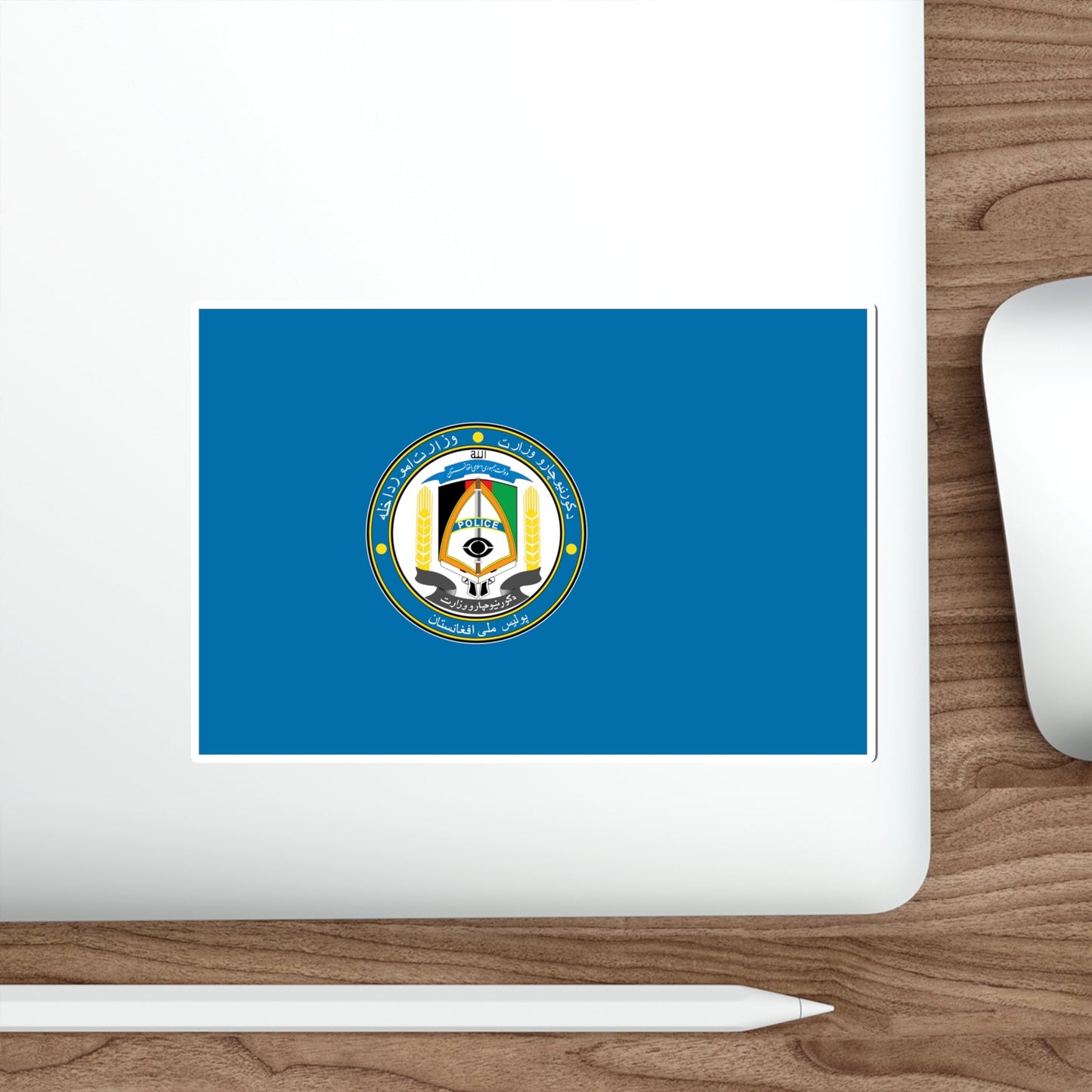 Flag of the Afghan National Police Pashto and Dari STICKER Vinyl Die-Cut Decal-The Sticker Space