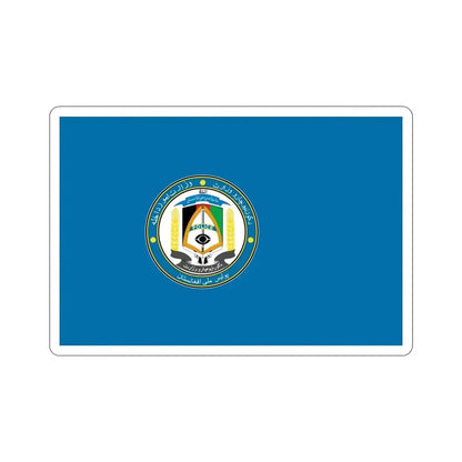 Flag of the Afghan National Police Pashto and Dari STICKER Vinyl Die-Cut Decal - The Sticker Space