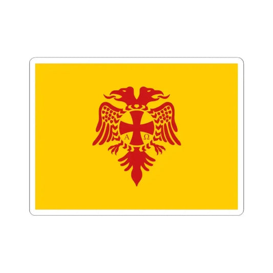 Flag of the Albanian Orthodox Church (Albania) STICKER Vinyl Kiss-Cut Decal 2 Inch White - The Sticker Space