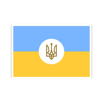 Flag of the Ambassador of Ukraine 1918 (Ukraine) STICKER Vinyl Kiss-Cut Decal 2 Inch White - The Sticker Space