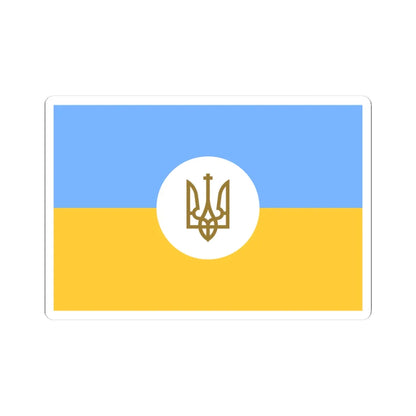 Flag of the Ambassador of Ukraine 1918 (Ukraine) STICKER Vinyl Kiss-Cut Decal 3 Inch White - The Sticker Space