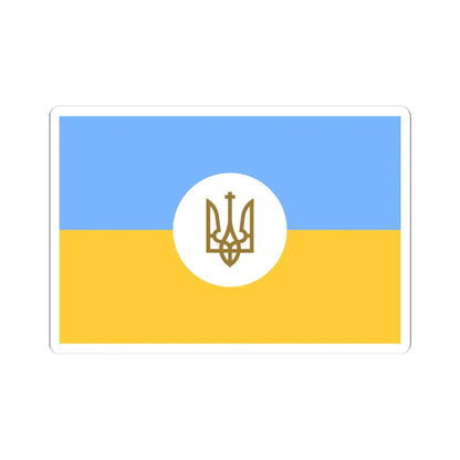 Flag of the Ambassador of Ukraine 1918 (Ukraine) STICKER Vinyl Kiss-Cut Decal 4 Inch White - The Sticker Space