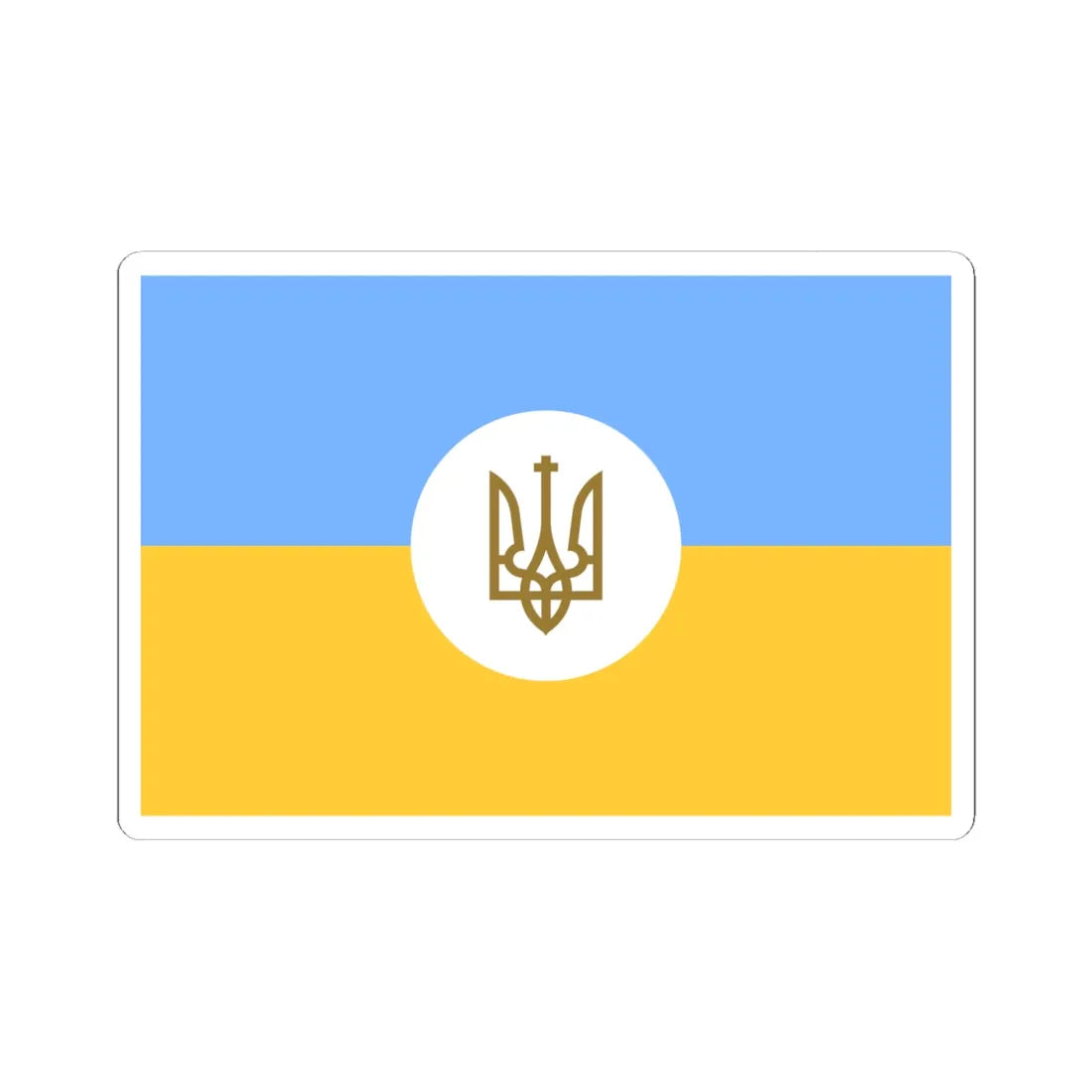 Flag of the Ambassador of Ukraine 1918 (Ukraine) STICKER Vinyl Kiss-Cut Decal 6 Inch White - The Sticker Space