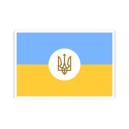 Flag of the Ambassador of Ukraine 1918 (Ukraine) STICKER Vinyl Kiss-Cut Decal 6 Inch White - The Sticker Space