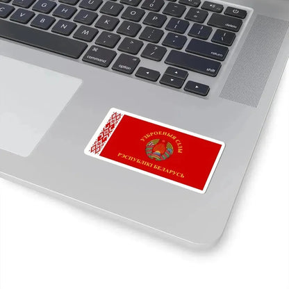 Flag of the Armed Forces of Belarus 1995-2012 (Belarus) STICKER Vinyl Kiss-Cut Decal - The Sticker Space