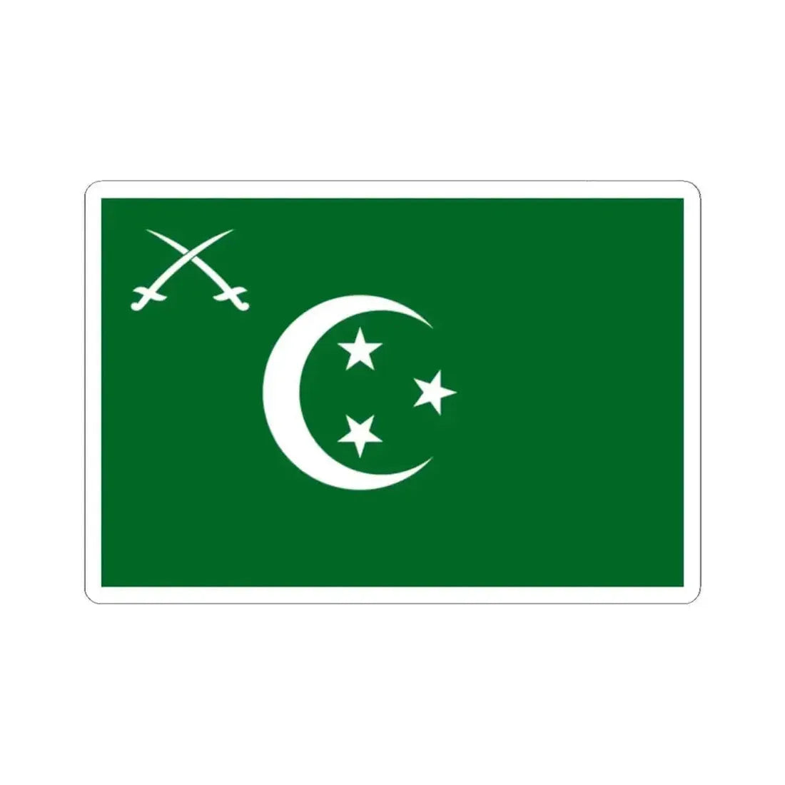 Flag of the Army of Egypt 1922-1952 (Egypt) STICKER Vinyl Kiss-Cut Decal 2 Inch White - The Sticker Space