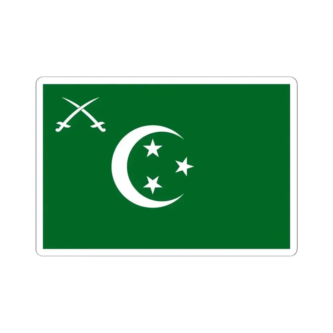 Flag of the Army of Egypt 1922-1952 (Egypt) STICKER Vinyl Kiss-Cut Decal 6 Inch White - The Sticker Space