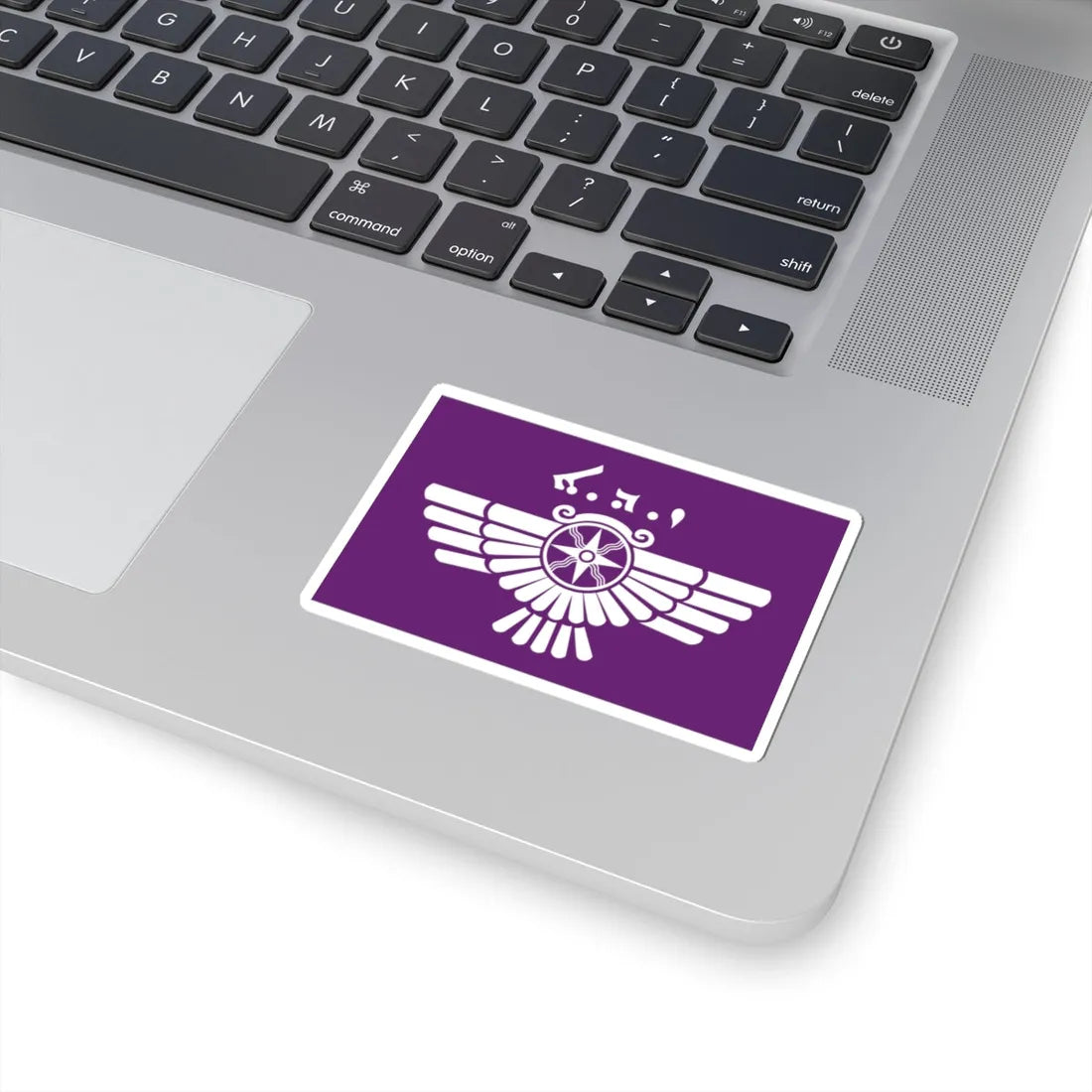 Flag of the Assyrian Democratic Movement (Iraq) STICKER Vinyl Kiss-Cut Decal - The Sticker Space