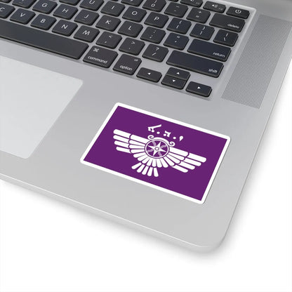 Flag of the Assyrian Democratic Movement (Iraq) STICKER Vinyl Kiss-Cut Decal - The Sticker Space