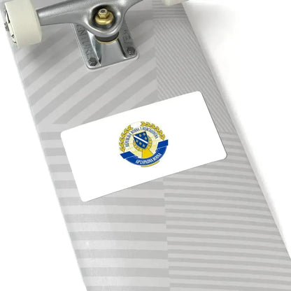 Flag of the Autonomous Province of Western Bosnia (Bosnia and Herzegovina) STICKER Vinyl Kiss-Cut Decal - The Sticker Space