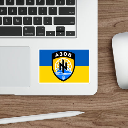 Flag of the Azov Battalion STICKER Vinyl Die-Cut Decal-The Sticker Space