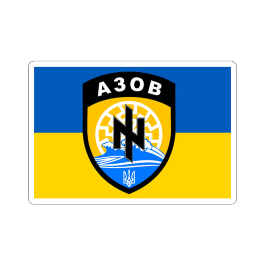 Flag of the Azov Battalion STICKER Vinyl Die-Cut Decal-2 Inch-The Sticker Space