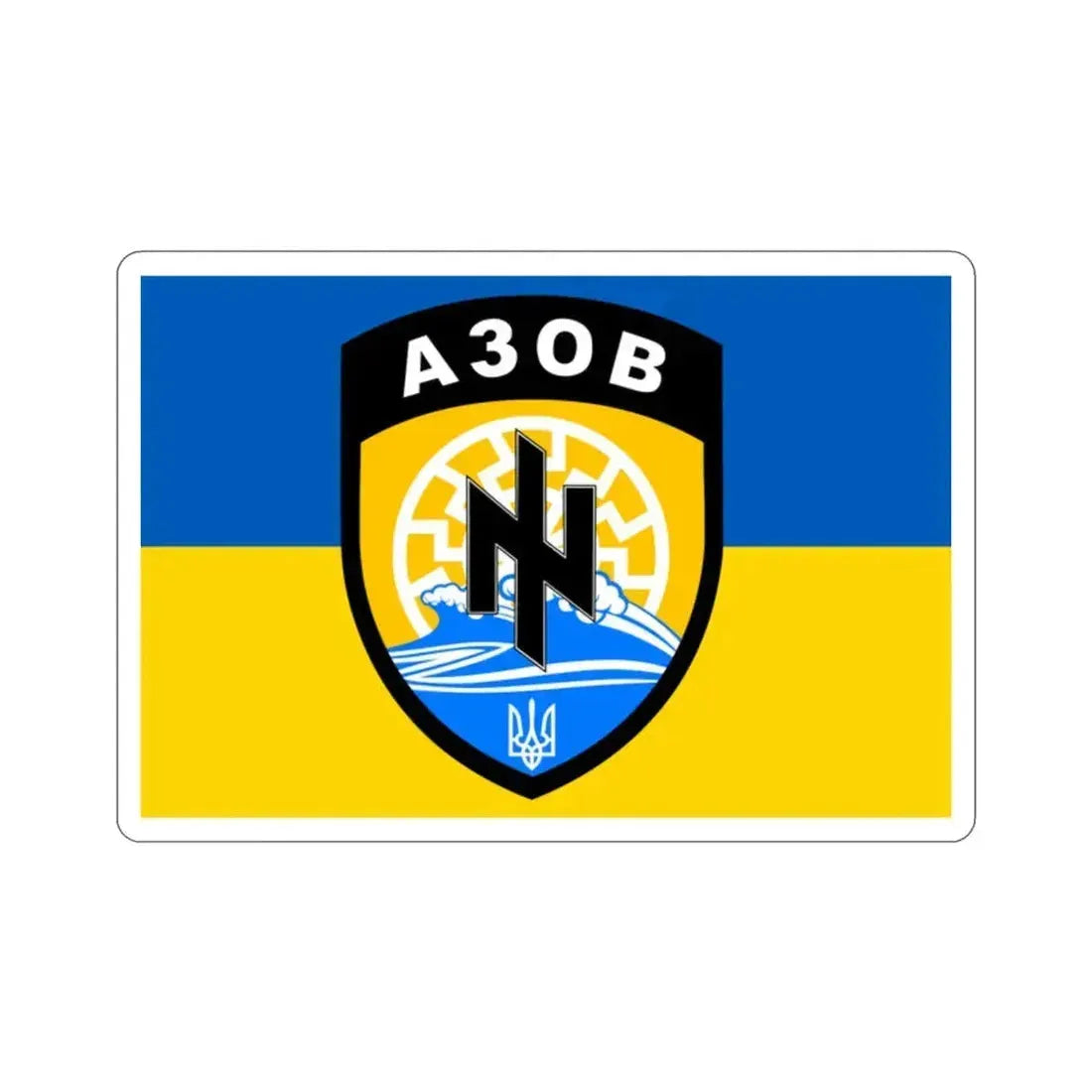 Flag of the Azov Battalion STICKER Vinyl Die-Cut Decal 2 Inch - The Sticker Space