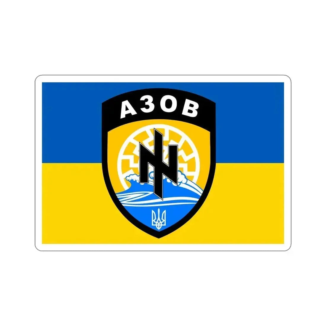 Flag of the Azov Battalion STICKER Vinyl Die-Cut Decal 6 Inch - The Sticker Space