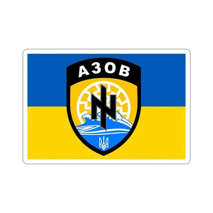 Flag of the Azov Battalion STICKER Vinyl Die-Cut Decal 6 Inch - The Sticker Space