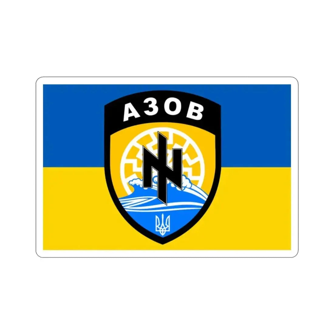 Flag of the Azov Battalion STICKER Vinyl Die-Cut Decal - The Sticker Space