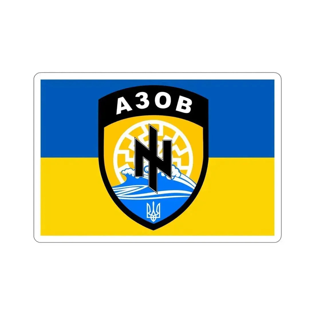 Flag of the Azov Battalion STICKER Vinyl Die-Cut Decal - The Sticker Space