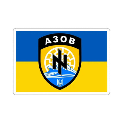 Flag of the Azov Battalion STICKER Vinyl Die-Cut Decal - The Sticker Space