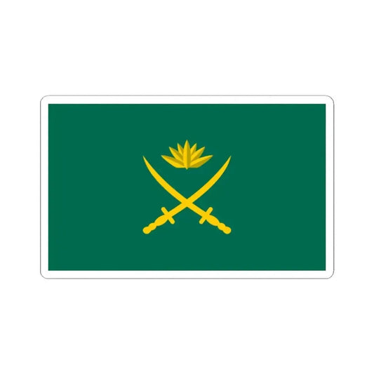 Flag of the Bangladesh Army (Bangladesh) STICKER Vinyl Kiss-Cut Decal 2 Inch White - The Sticker Space