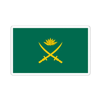 Flag of the Bangladesh Army (Bangladesh) STICKER Vinyl Kiss-Cut Decal 4 Inch White - The Sticker Space