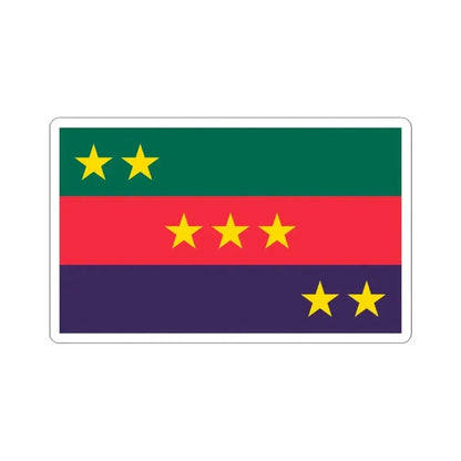 Flag of the Bangladesh Congress (Bangladesh) STICKER Vinyl Kiss-Cut Decal 3 Inch White - The Sticker Space