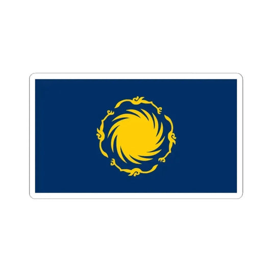 Flag of the Basuria independence movement (China) STICKER Vinyl Kiss-Cut Decal 2 Inch White - The Sticker Space