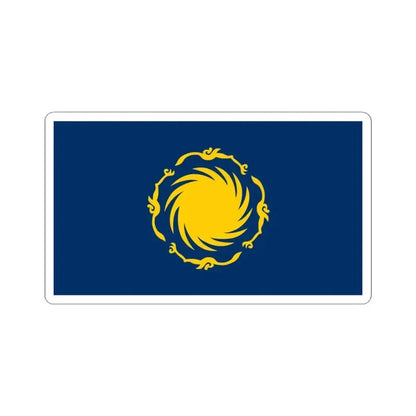 Flag of the Basuria independence movement (China) STICKER Vinyl Kiss-Cut Decal 3 Inch White - The Sticker Space