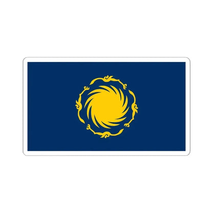 Flag of the Basuria independence movement (China) STICKER Vinyl Kiss-Cut Decal 4 Inch White - The Sticker Space