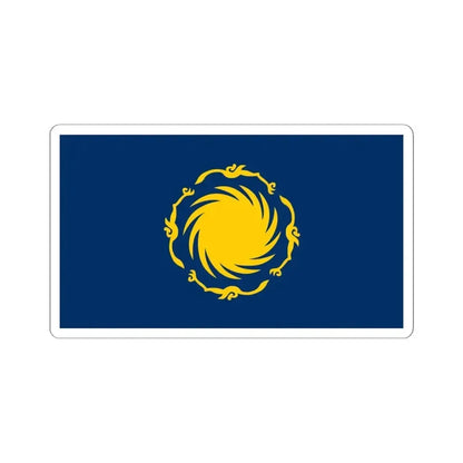 Flag of the Basuria independence movement (China) STICKER Vinyl Kiss-Cut Decal 6 Inch White - The Sticker Space