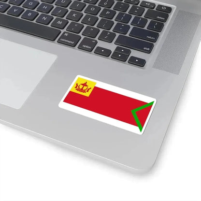 Flag of the Begawan Pehin Khatib (Brunei) STICKER Vinyl Kiss-Cut Decal - The Sticker Space