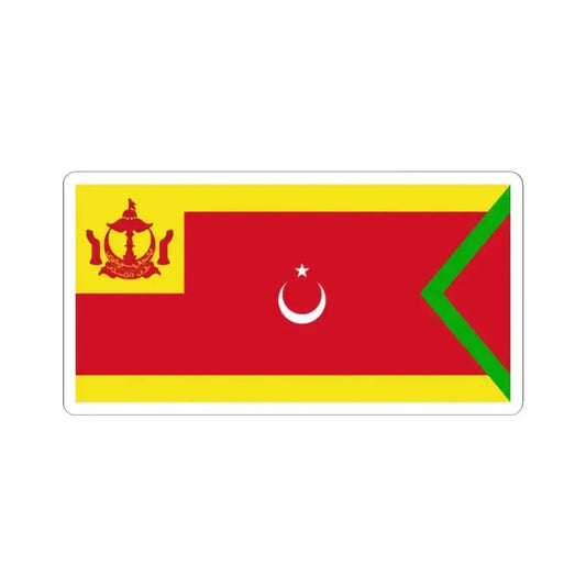 Flag of the Begawan Pehin Udana Khatib (Brunei) STICKER Vinyl Kiss-Cut Decal 2 Inch White - The Sticker Space