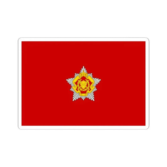 Flag of the Belarusian Land Forces (Belarus) STICKER Vinyl Kiss-Cut Decal 2 Inch White - The Sticker Space