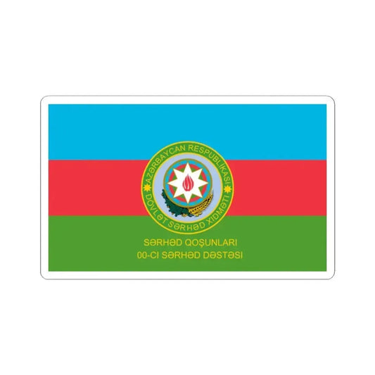 Flag of the Border Regiments Reverse (Azerbaijan) STICKER Vinyl Kiss-Cut Decal 2 Inch White - The Sticker Space