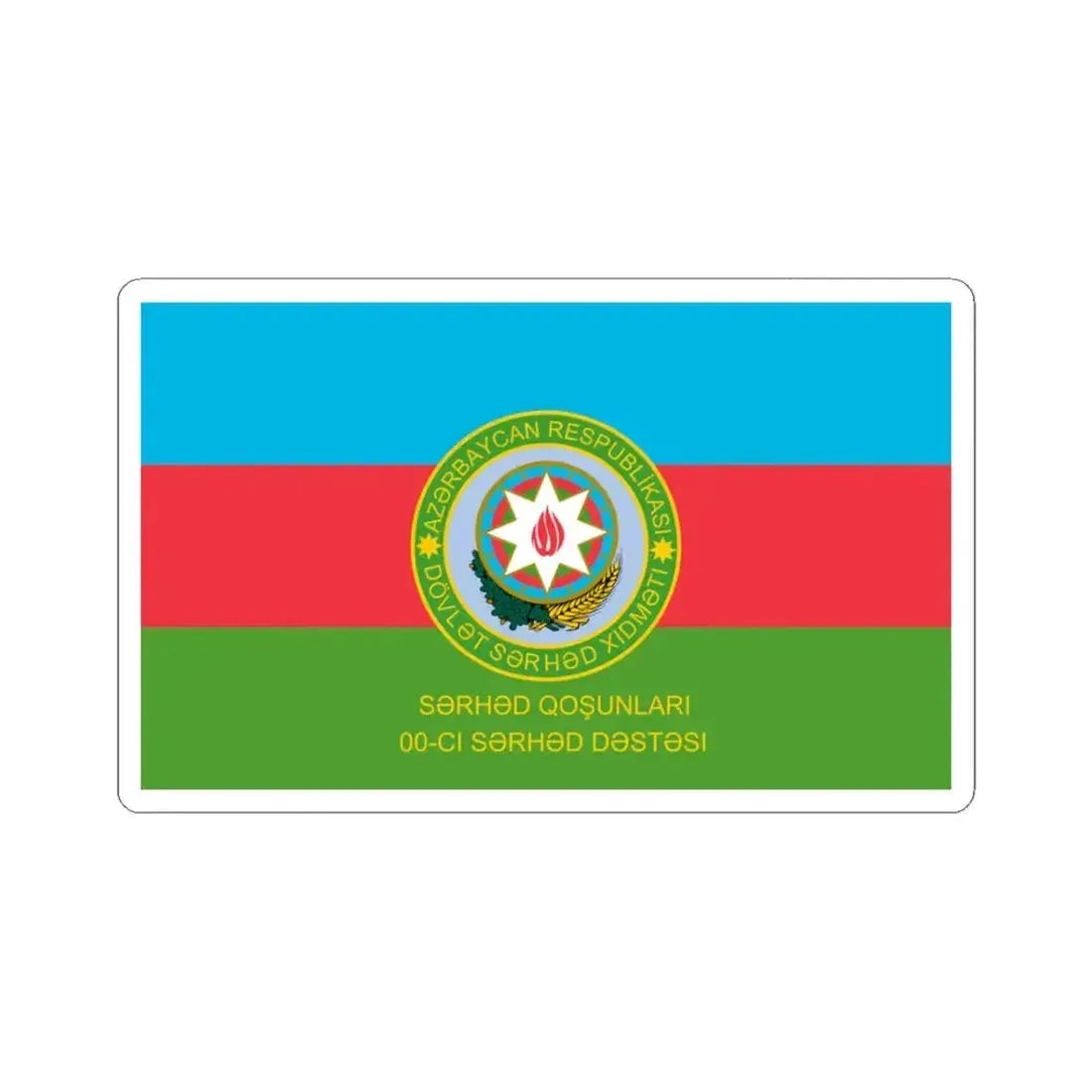 Flag of the Border Regiments Reverse (Azerbaijan) STICKER Vinyl Kiss-Cut Decal 3 Inch White - The Sticker Space