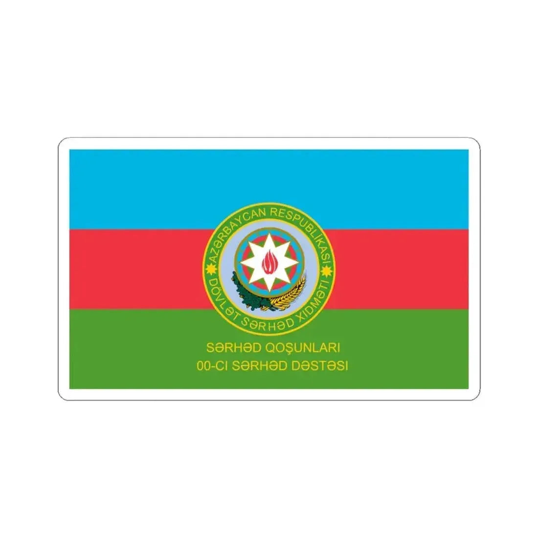 Flag of the Border Regiments Reverse (Azerbaijan) STICKER Vinyl Kiss-Cut Decal 4 Inch White - The Sticker Space