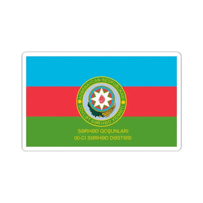 Flag of the Border Regiments Reverse (Azerbaijan) STICKER Vinyl Kiss-Cut Decal 6 Inch White - The Sticker Space