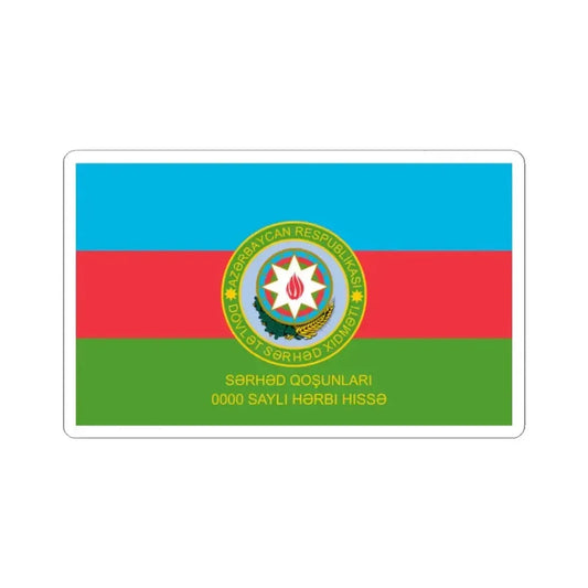 Flag of the Border Units State Border Service of Azerbaijan Reverse (Azerbaijan) STICKER Vinyl Kiss-Cut Decal 2 Inch White - The Sticker Space