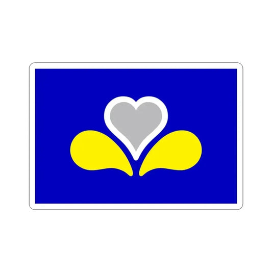 Flag of the Brussels Capital Region 2 Belgium STICKER Vinyl Die-Cut Decal 2 Inch - The Sticker Space