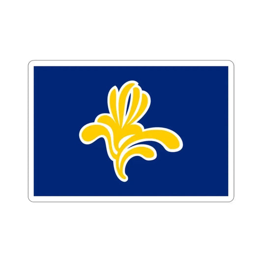 Flag of the Brussels Capital Region Belgium STICKER Vinyl Die-Cut Decal 2 Inch - The Sticker Space