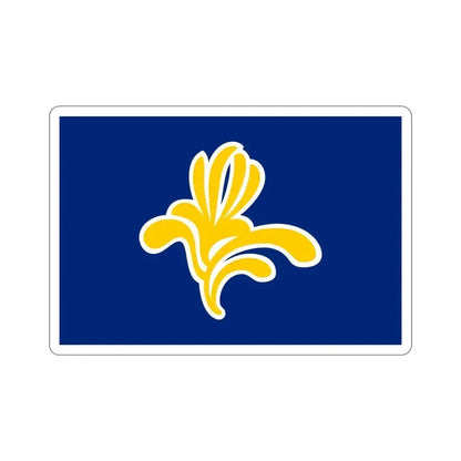 Flag of the Brussels Capital Region Belgium STICKER Vinyl Die-Cut Decal 5 Inch - The Sticker Space